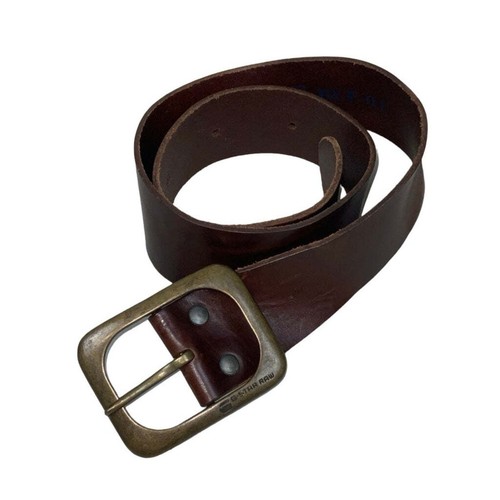 Vintage star raw brown - ‘g-star,